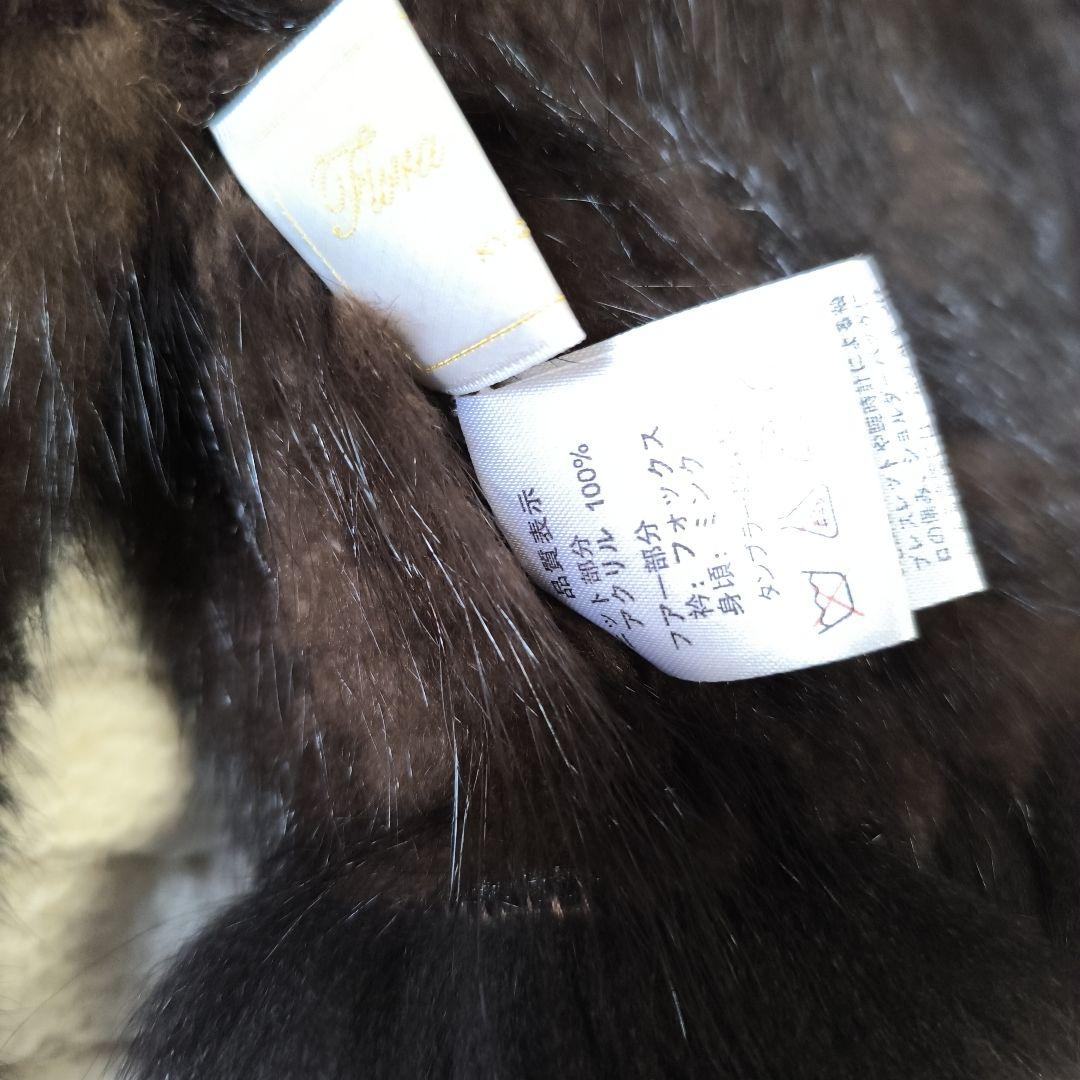 美品！ミンク+フォックス　ダークブラウン 毛皮 ケープスタイル　ポンチョ