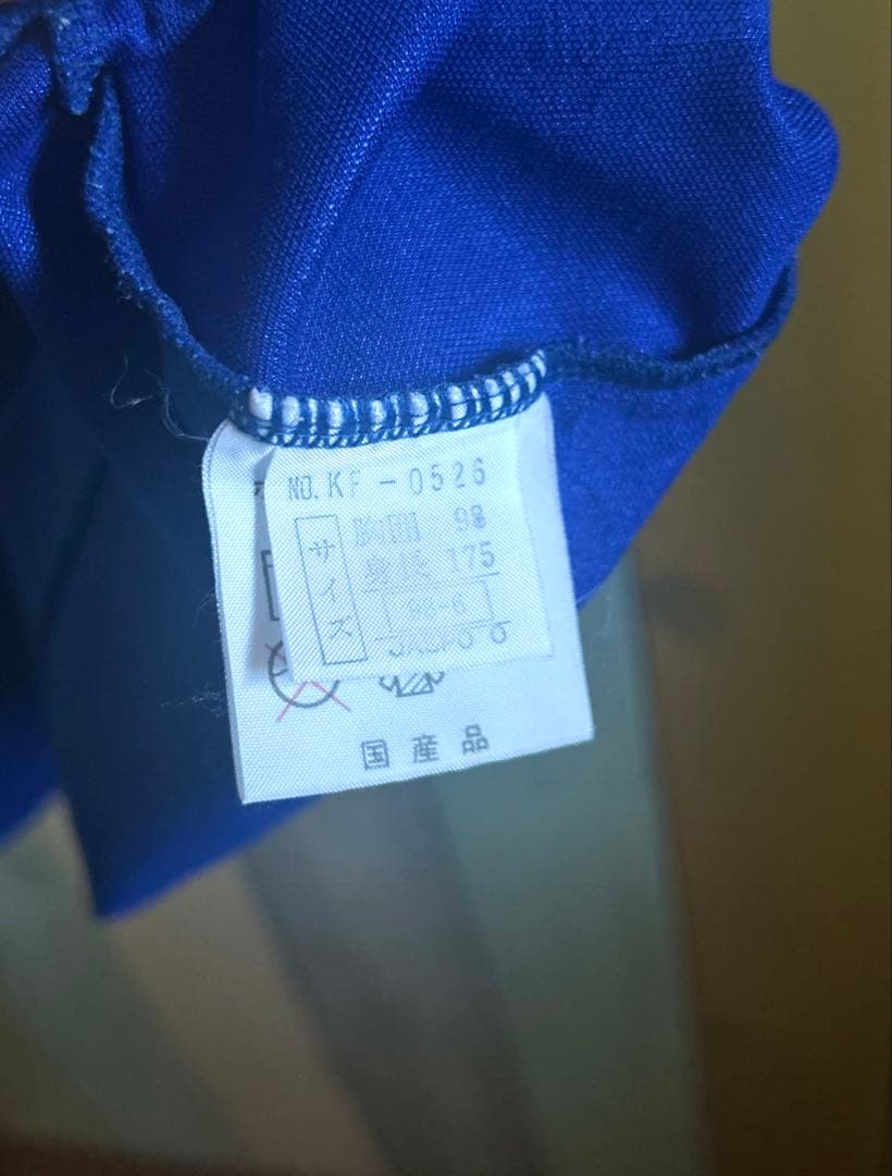 【FCバルセロナ】1990年代 ヴィンテージ ユニフォーム ゲームシャツ レア