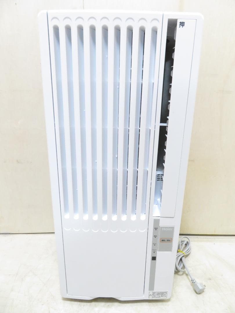 Haier ハイアール 2018年製 窓用エアコン ウィンドエアコン ～7畳