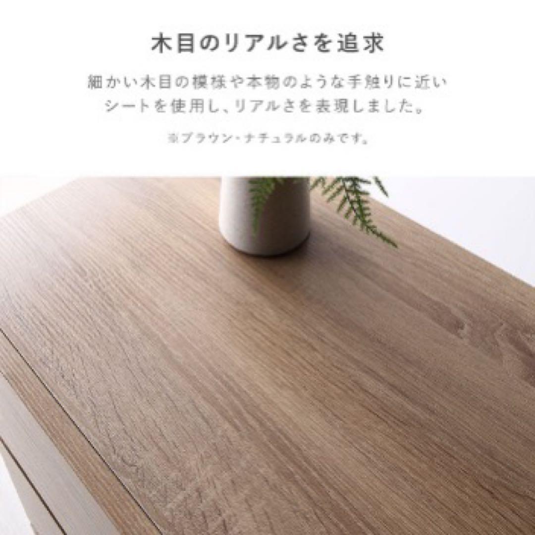 【ぼむ】『Stova ストーヴァ』ワイド4段 幅60cm