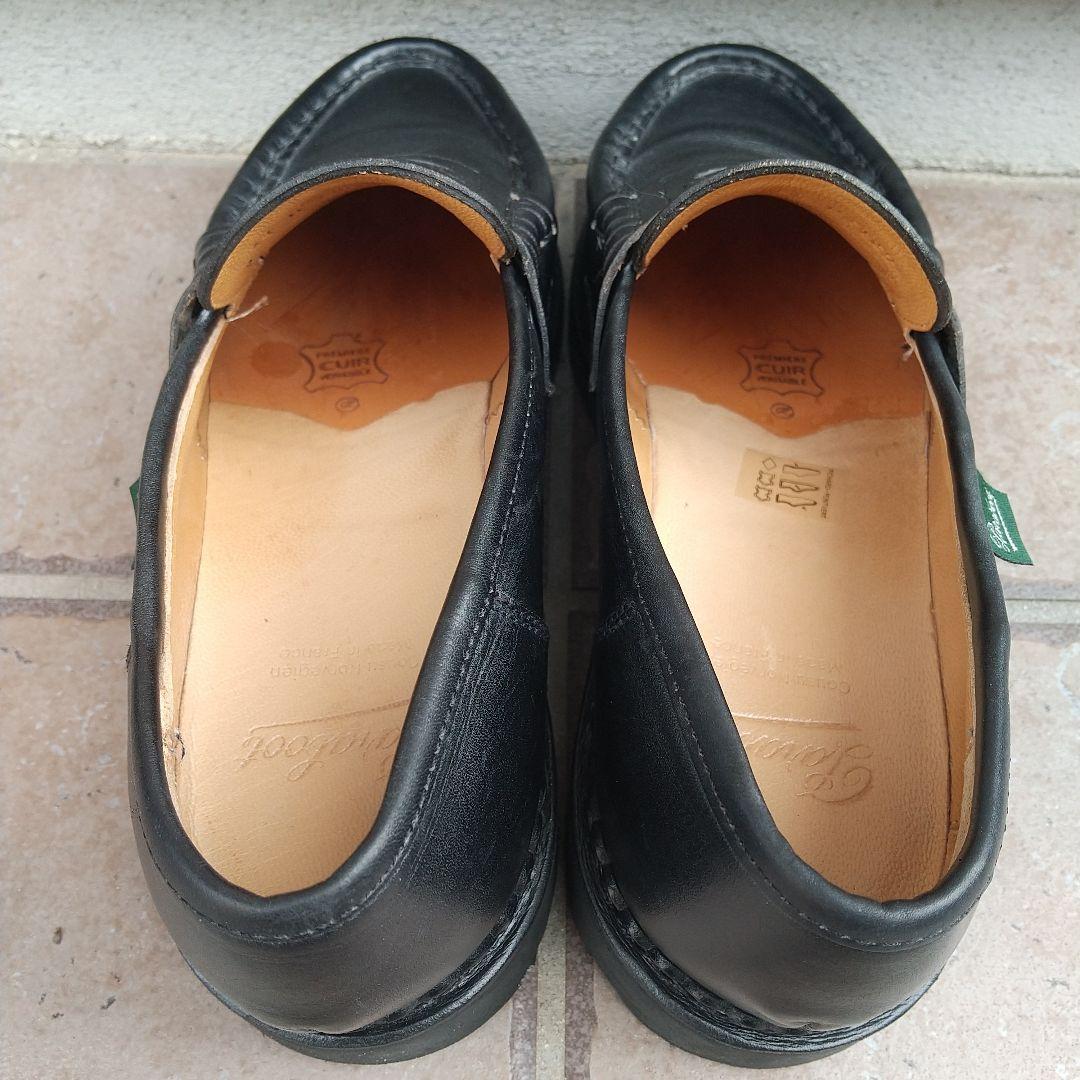 パラブーツ ランス 正規品シューツリー付