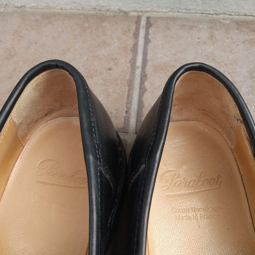 パラブーツ ランス 正規品シューツリー付