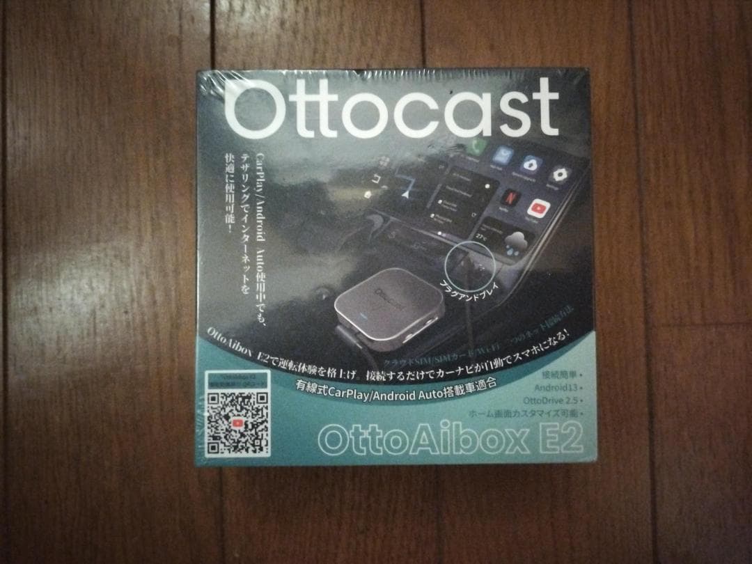 Ottocast E2 オットキャスト OttoAiBox E2 2025最新