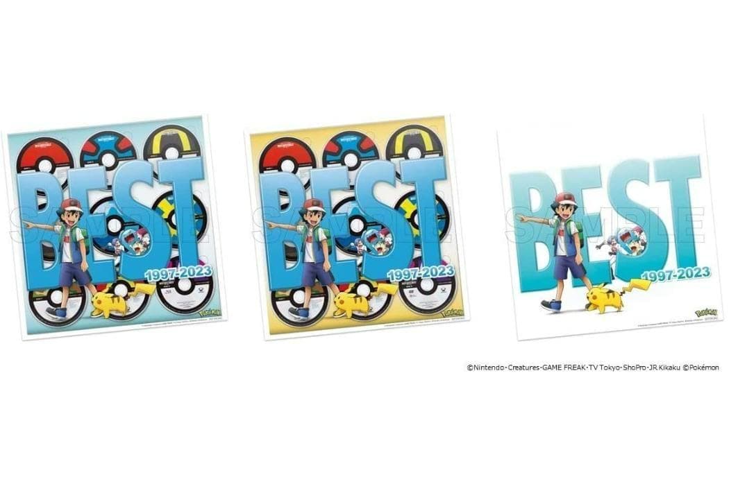 ポケモンTVアニメ主題歌 BEST OF BEST 1997-2023 限定版