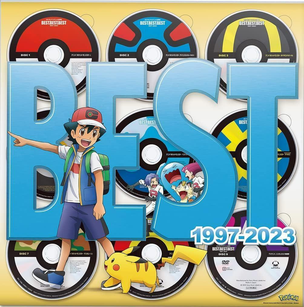 ポケモンTVアニメ主題歌 BEST OF BEST 1997-2023 限定版