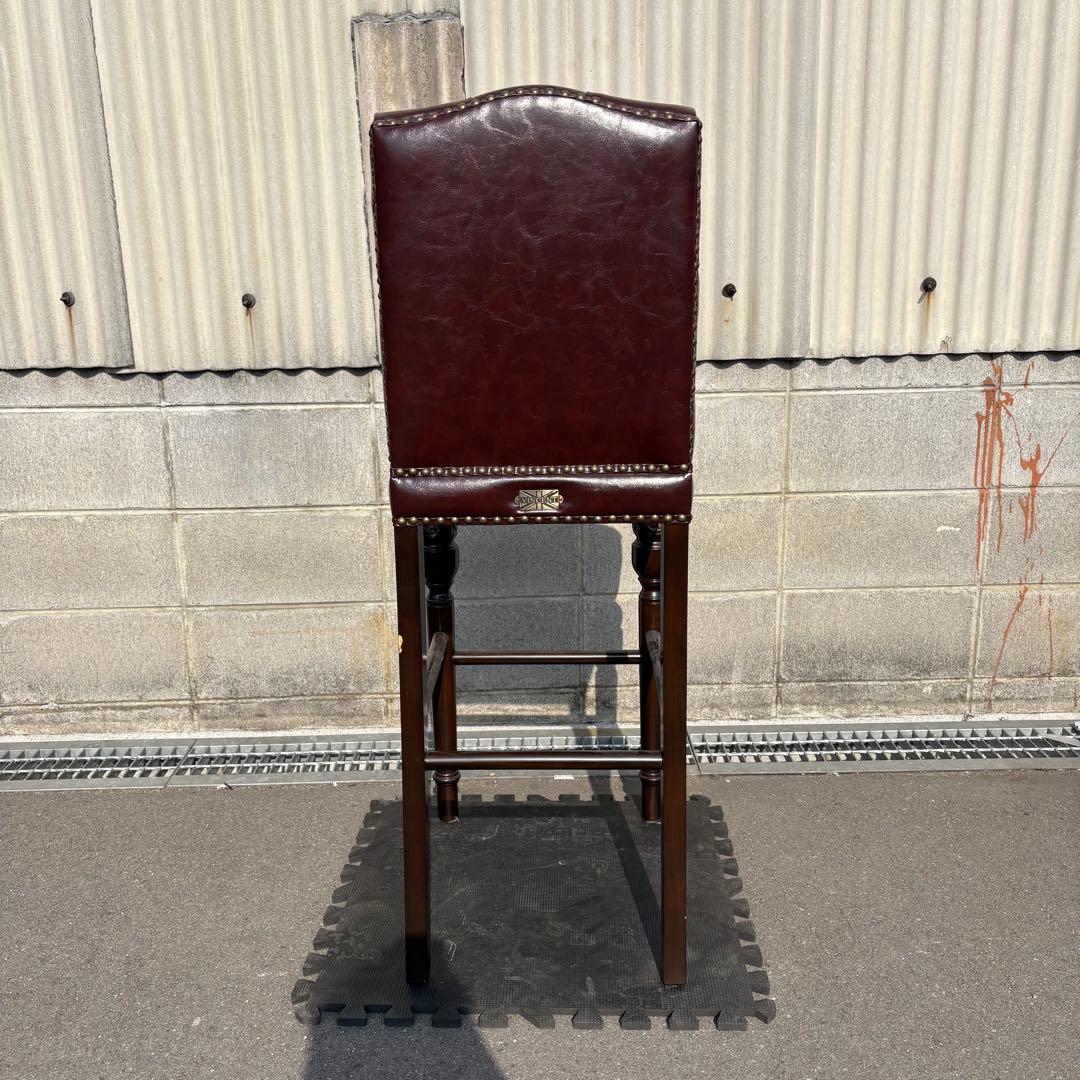 VINCENT ブリティッシュスタイル カウンターチェア