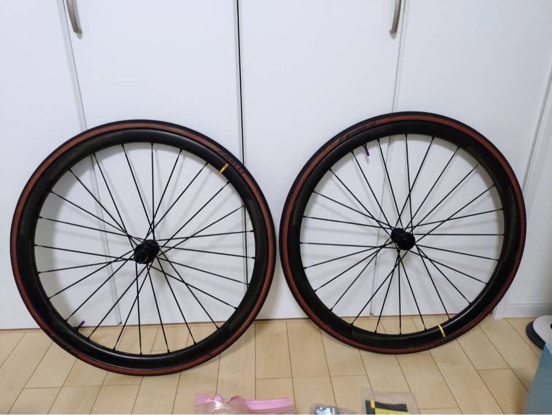 MAVIC　COSMIC　SLR32 鬼ベアリング搭載