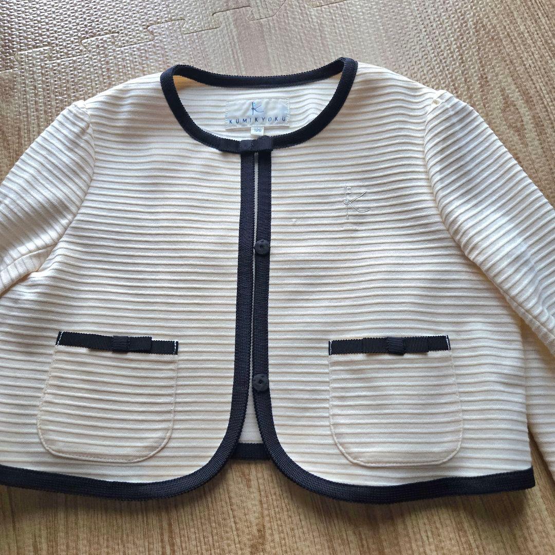 組曲 フォーマル ワンピース 120 入学式 卒園式 発表会 セレモニー 上品