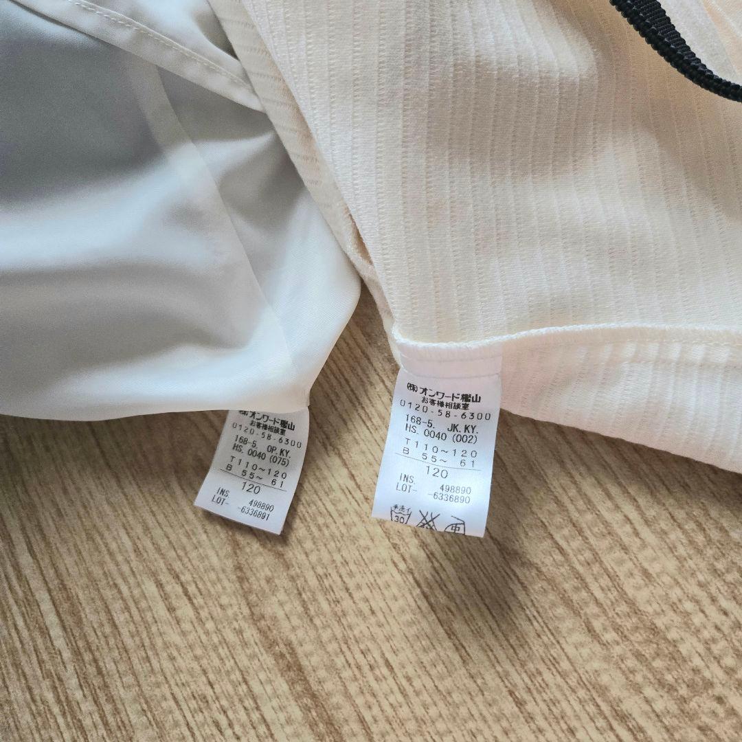 組曲 フォーマル ワンピース 120 入学式 卒園式 発表会 セレモニー 上品