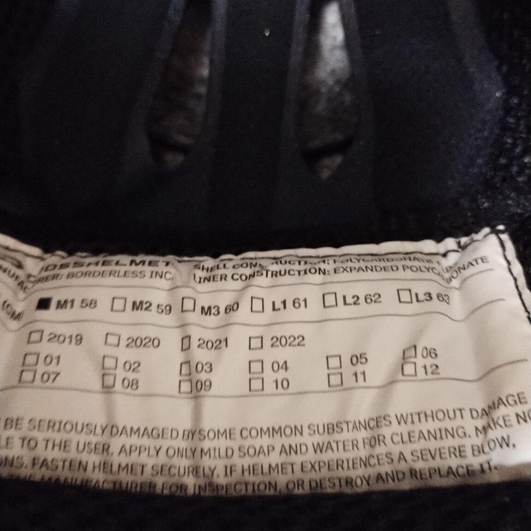 クロスヘルメット M2(58) フルフェイスヘルメット