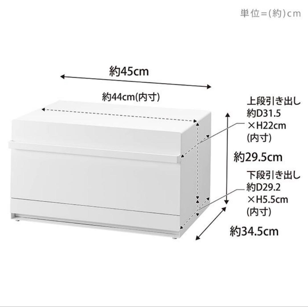 tower ブレッドケース 引き出し 2段ブラック 新品未使用