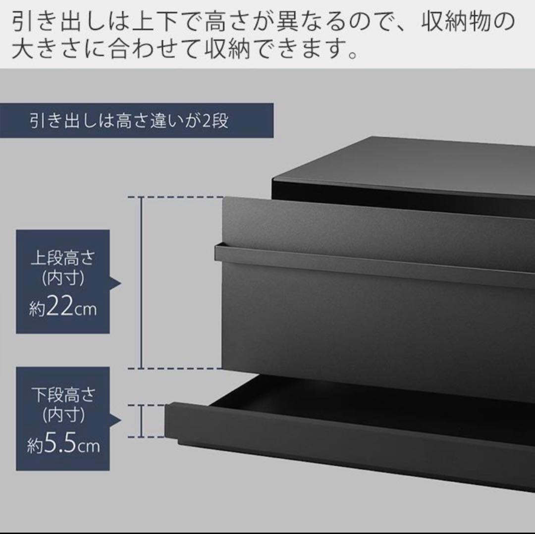 tower ブレッドケース 引き出し 2段ブラック 新品未使用
