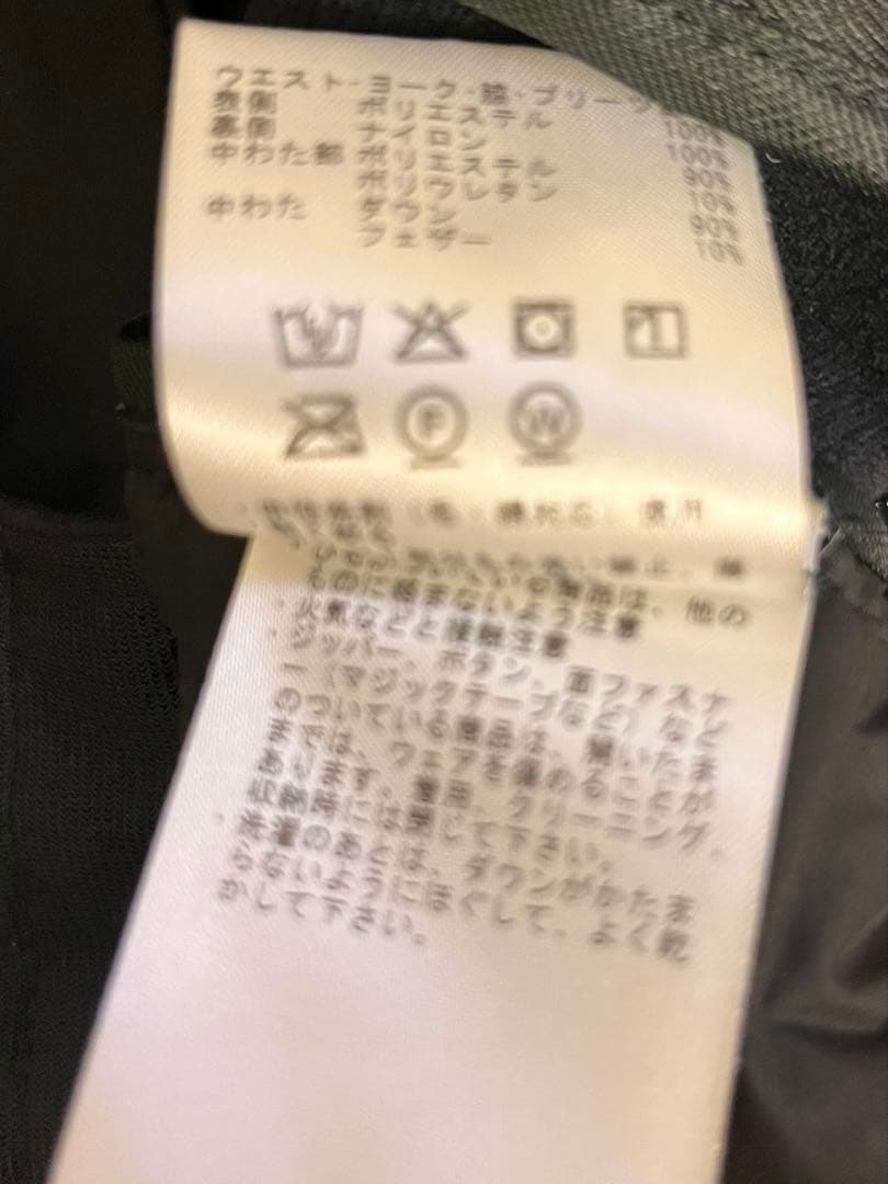 DESCENTE GOLF ダウン　スカート M ブラック