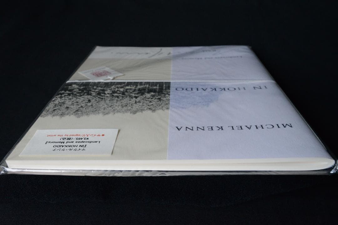 【Michael Kenna： In Hokkaido 】初版　未開封サイン入り