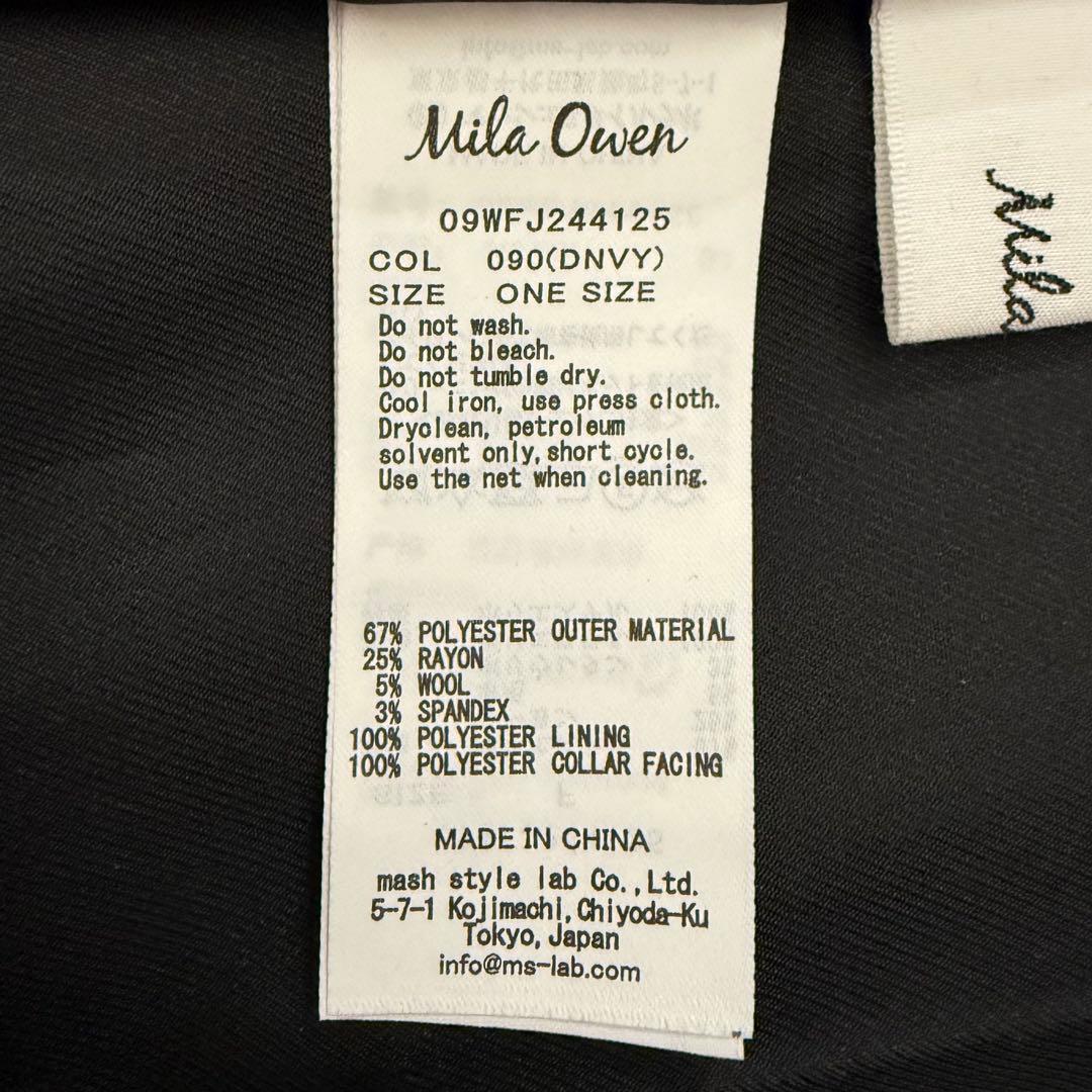 24SS✨ミラオーウェン 金釦ダブルブレストロングブレザー ネイビー FREE