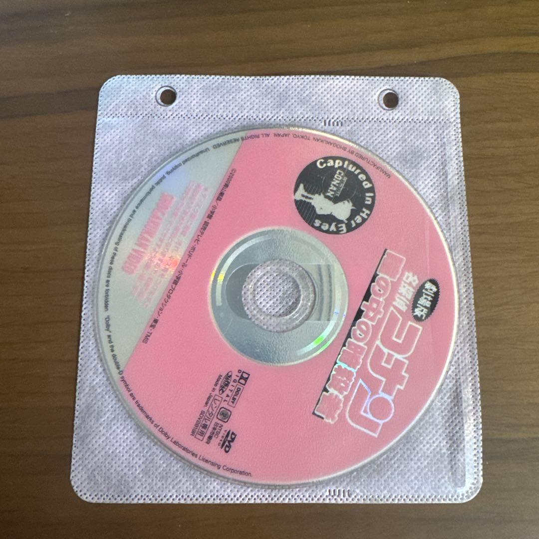 ライオンキング　リトルマーメイド　トリロジー　セット　ズートピア　他