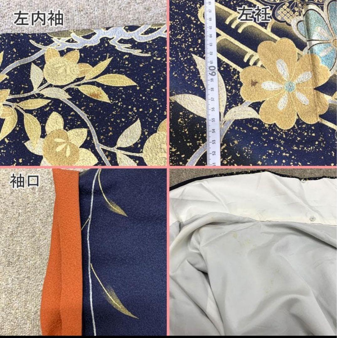 〇人気色！ 振袖 金彩 紺 ネイビー 蝶々 桜 松〇成人式 結婚式