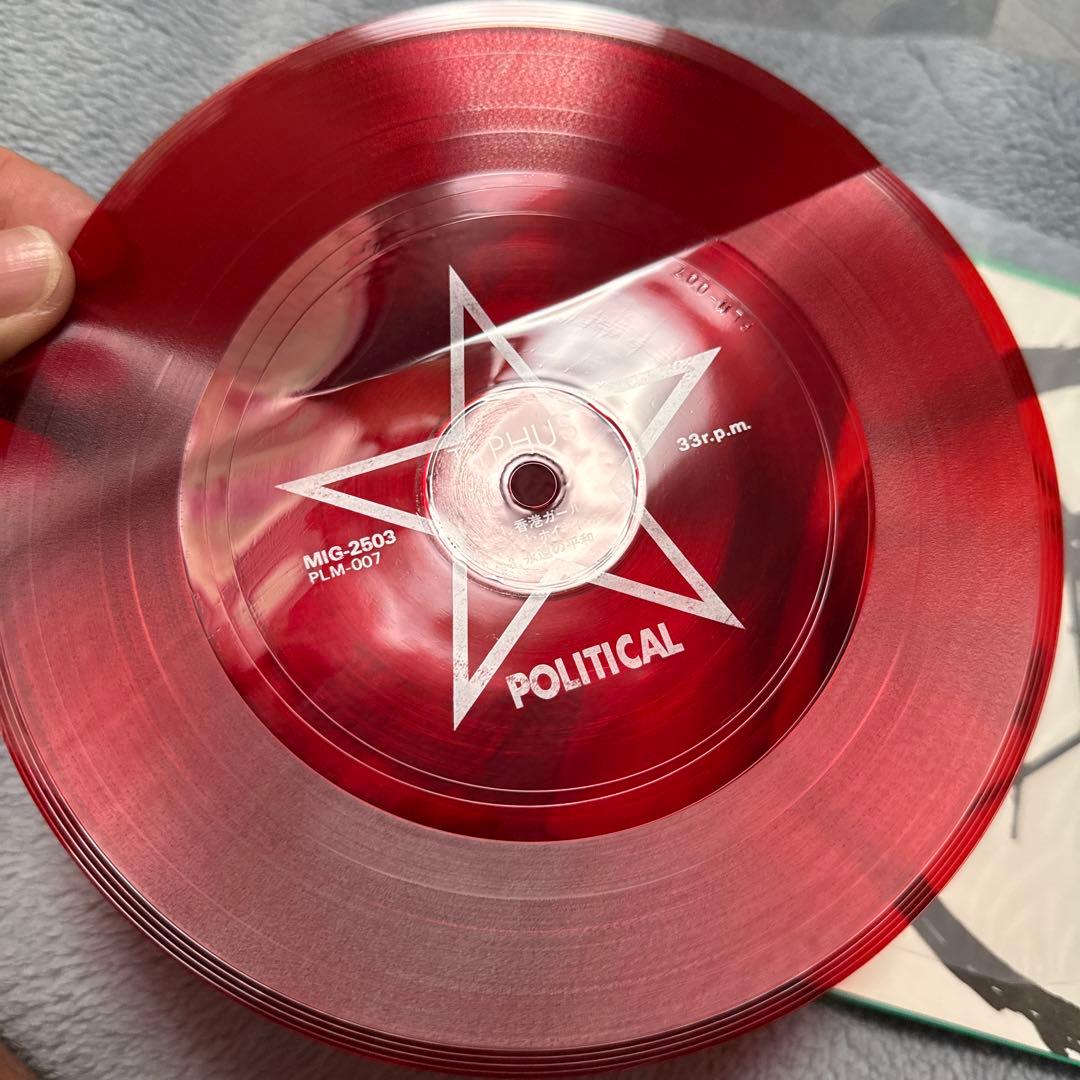 超希少 ソノシート TYPHUS チフス 1981年 レコード EP 邦楽