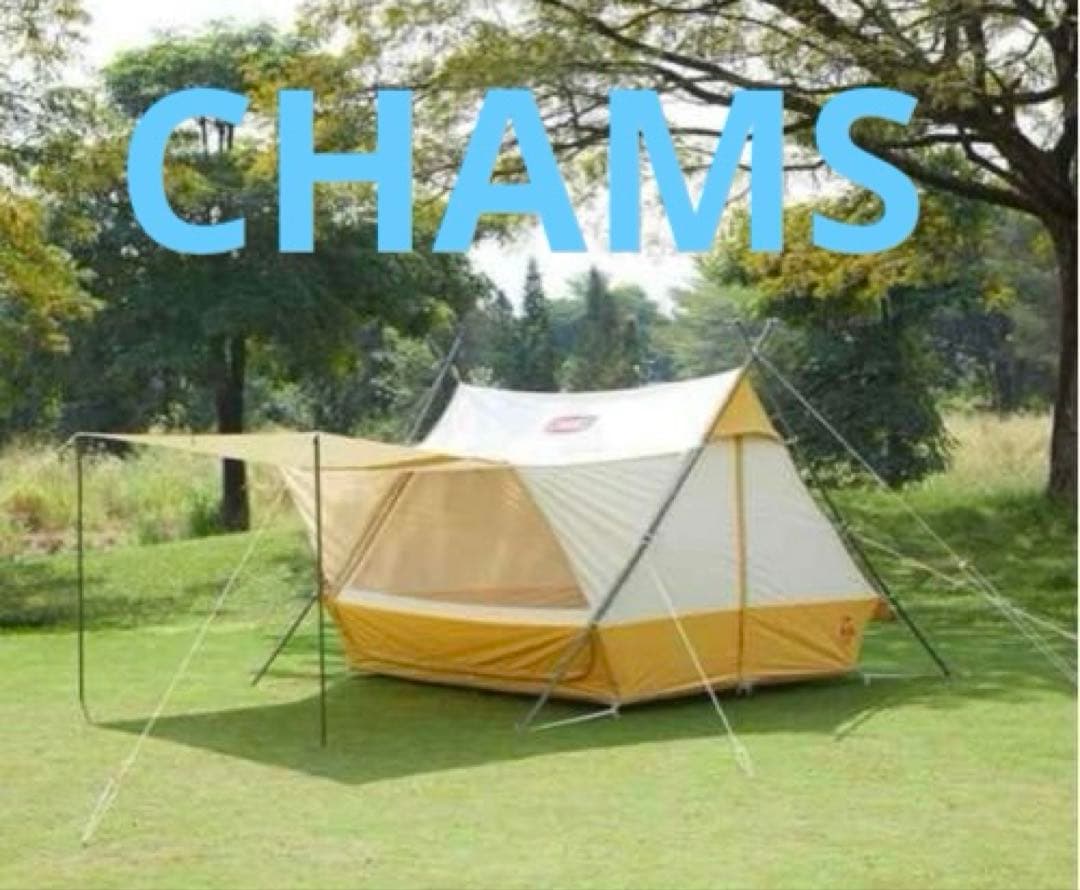 CHUMS キャンプテント ホワイト・イエロー