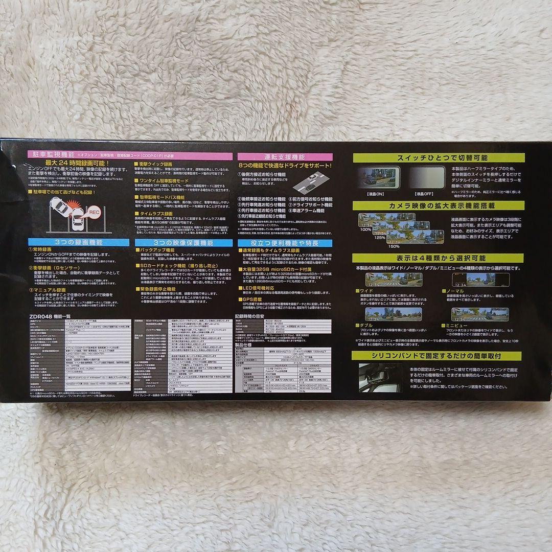 新品&未使用✨【バックミラー型ドラレコ】COMTEC ZDR048