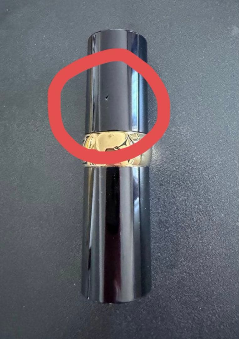 LV ルージュ サテン リップスティック　106