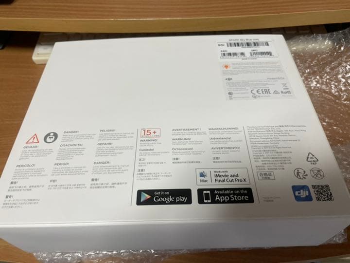 新品未開封　dji ドローン　spark本体&コントローラ&プロペラガード
