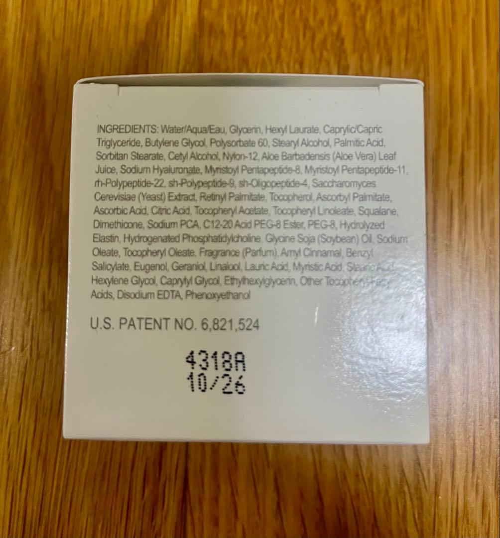 新品未開封　ジャンマリーニ　マリーニフェイスクリーム