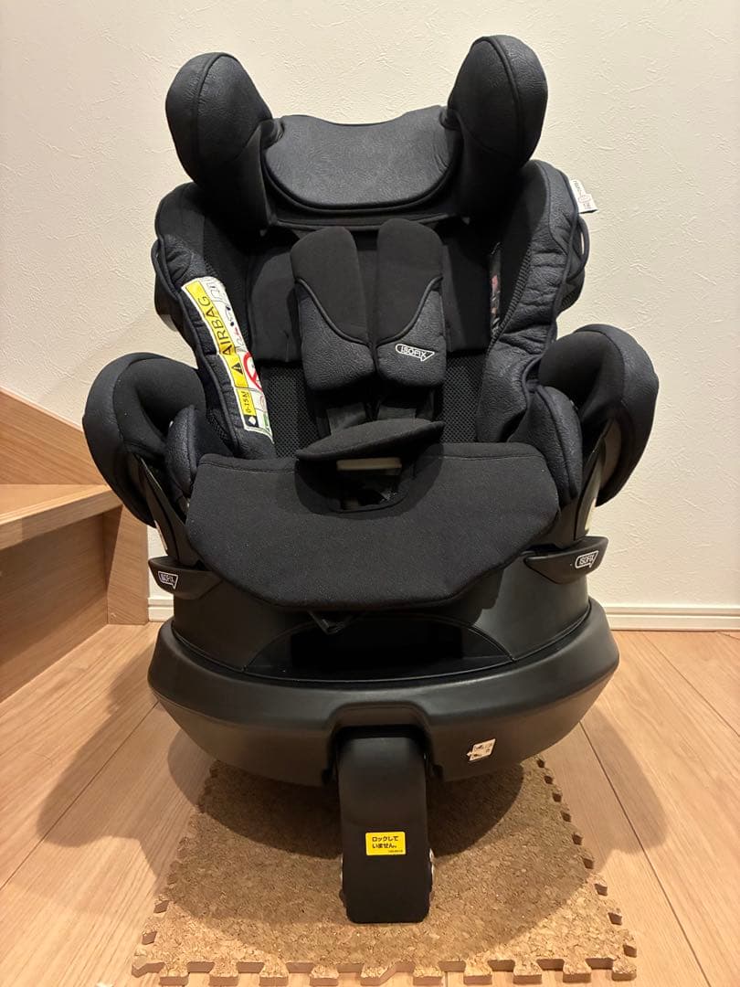 かなりょう Aprica フラディアグロウセーフティプレミアムAB