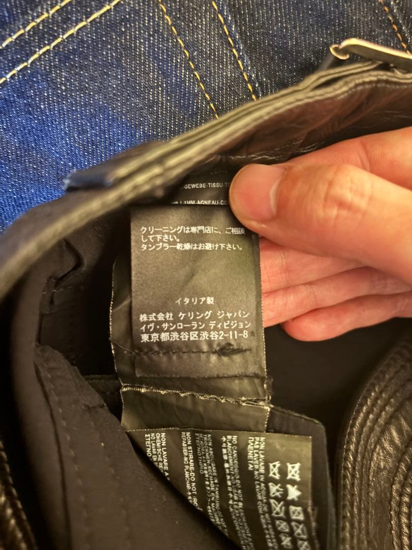 SAINT LAURENT 13AWレザーバイカーパンツ