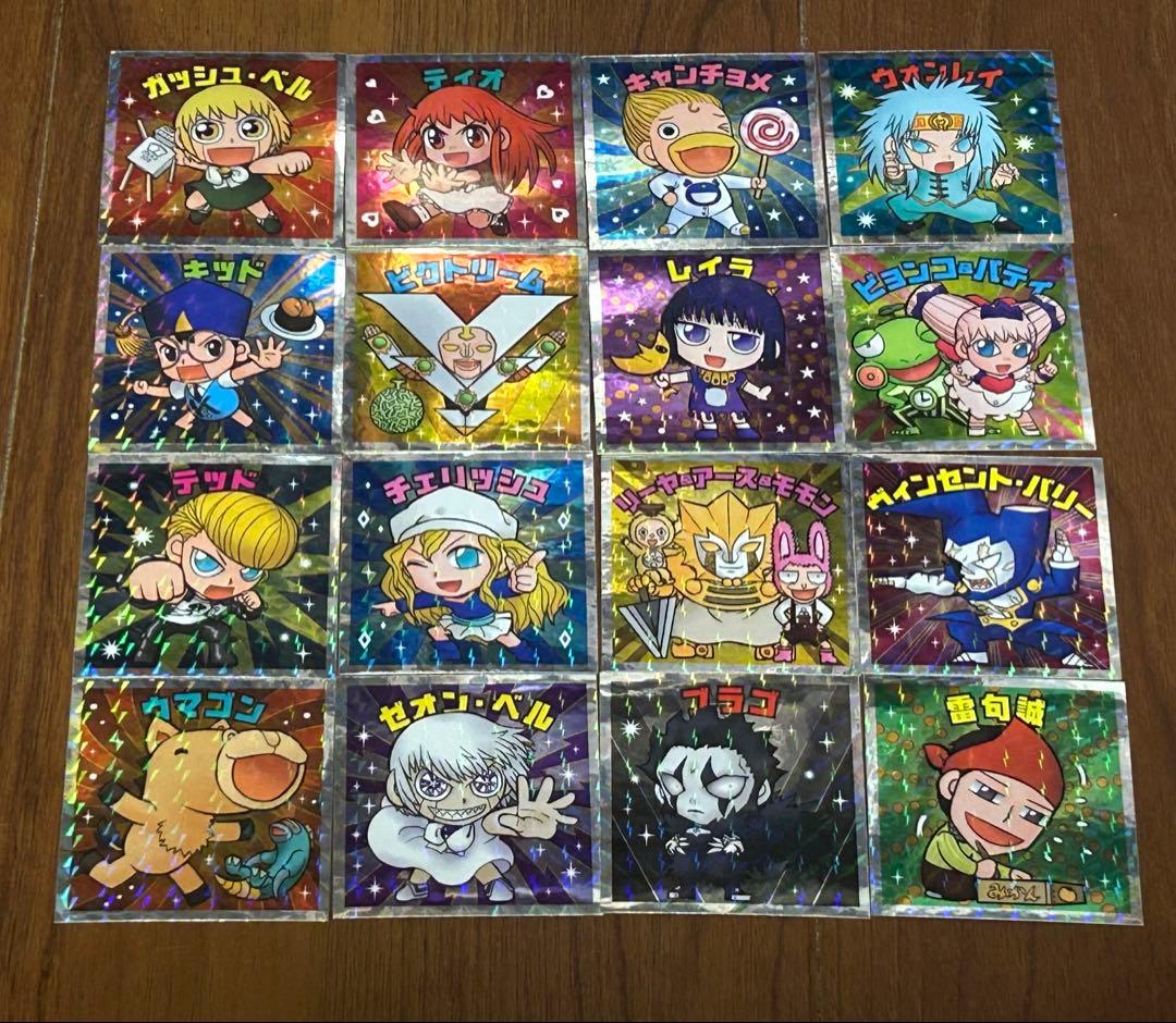 金色のガッシュ！！全巻セット（1-16巻）