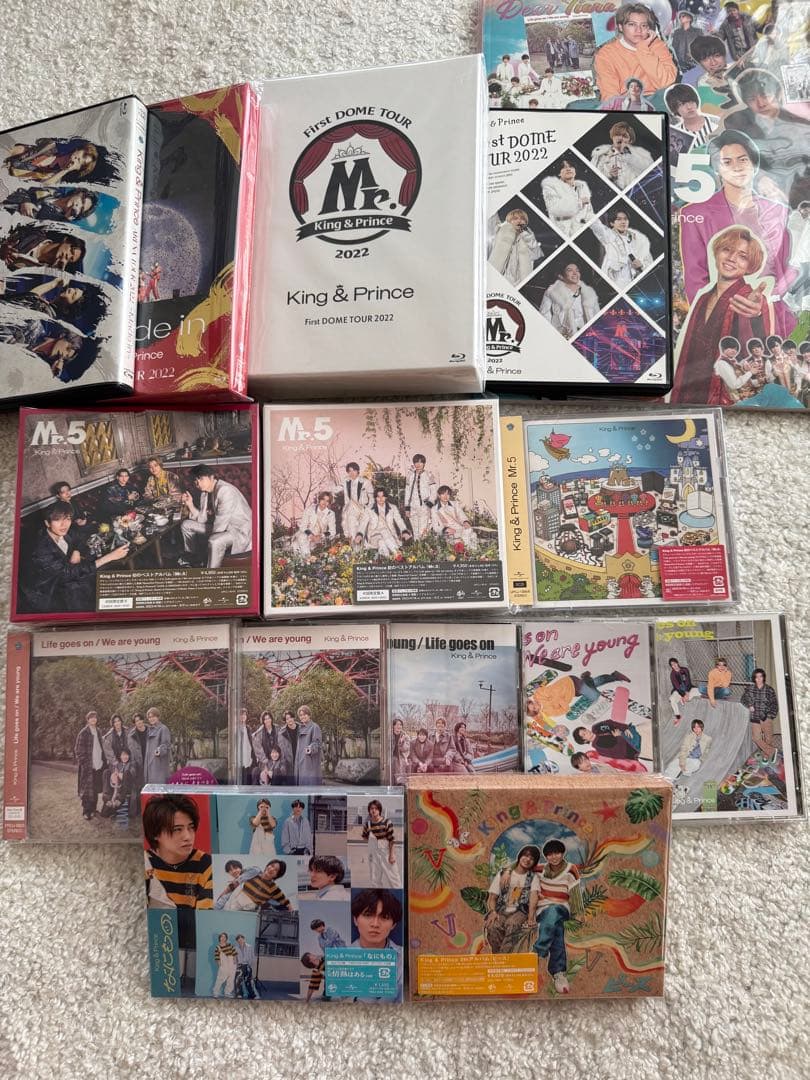 King & Prince CD アルバム LIVE-Blu-ray 15枚