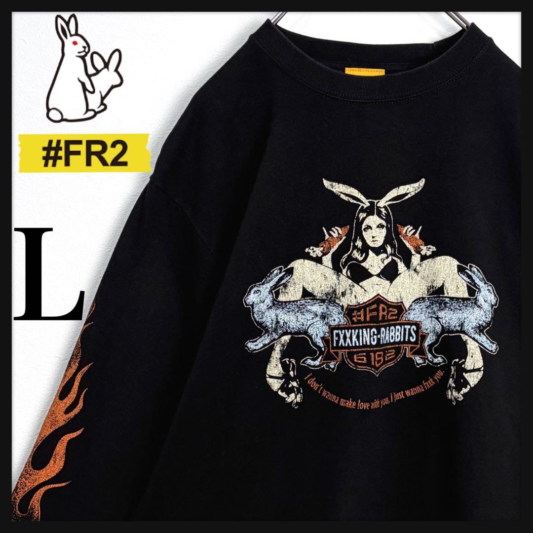 【完売デザイン】FR2 ガール 長袖 ロンT ハーレー ファイヤー 激レア 美品