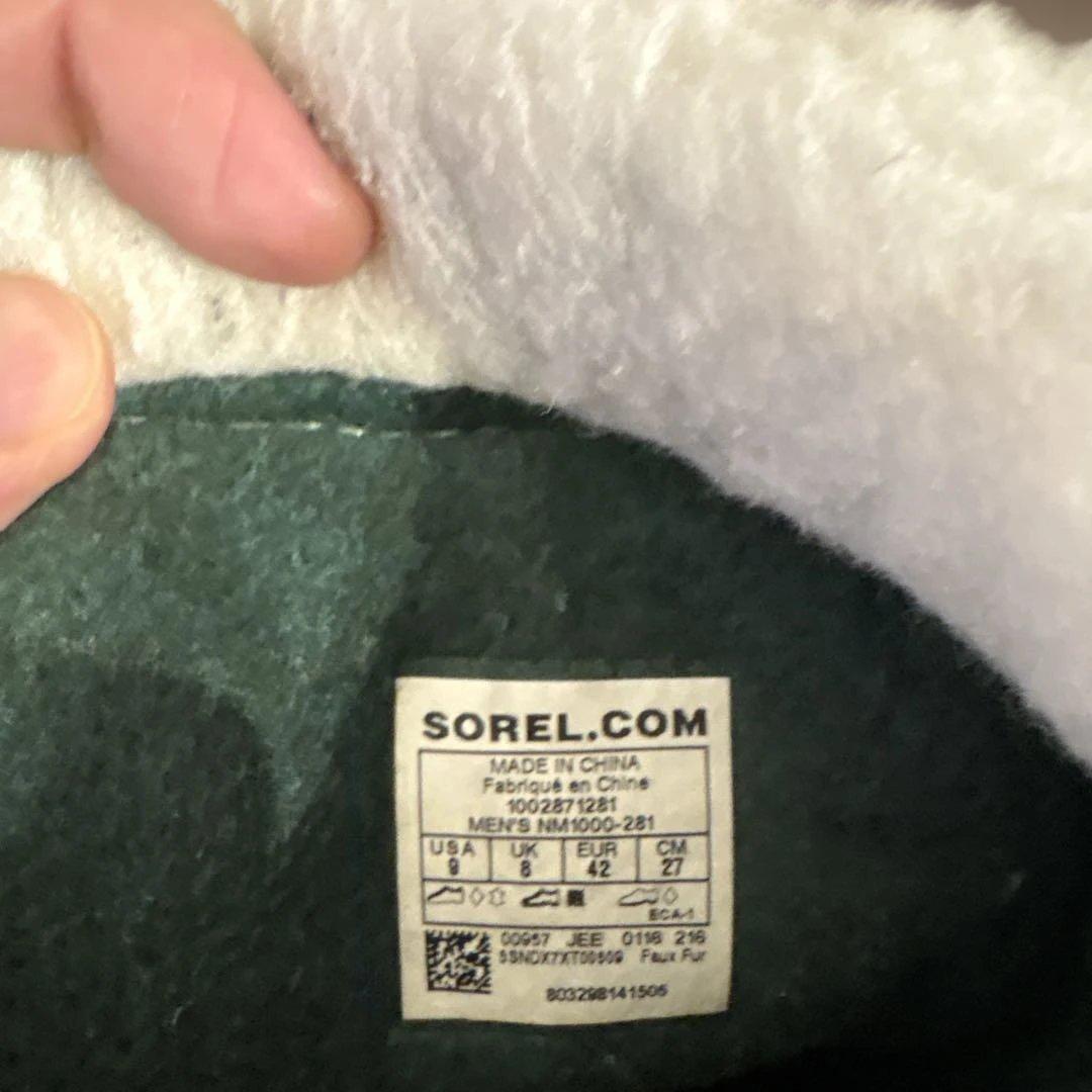 SOREL カリブー