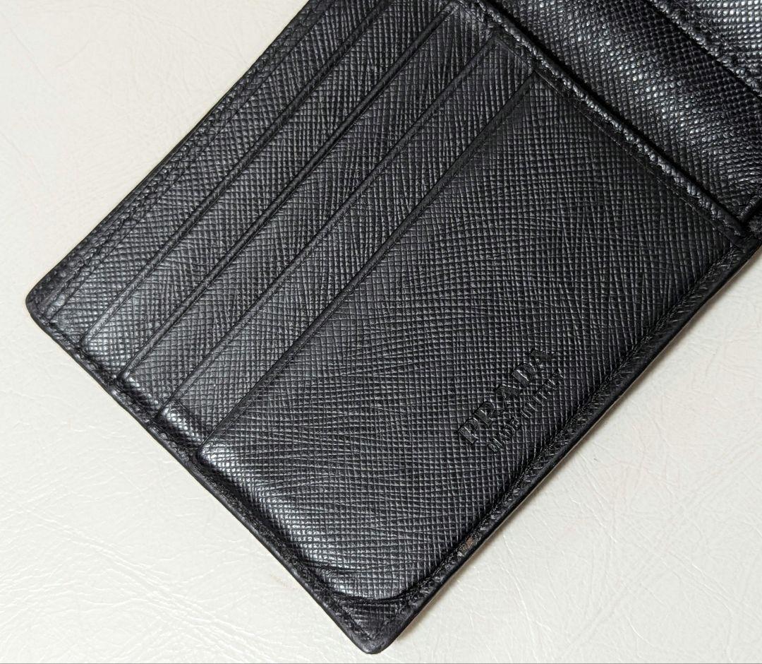 PRADA プラダ　Porter 財布