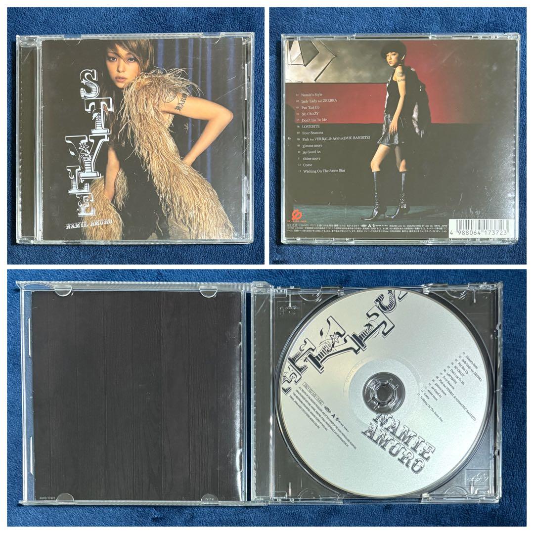 【美品】安室奈美恵 全アルバム19作品 +マキシシングルBRIGHTER DAY