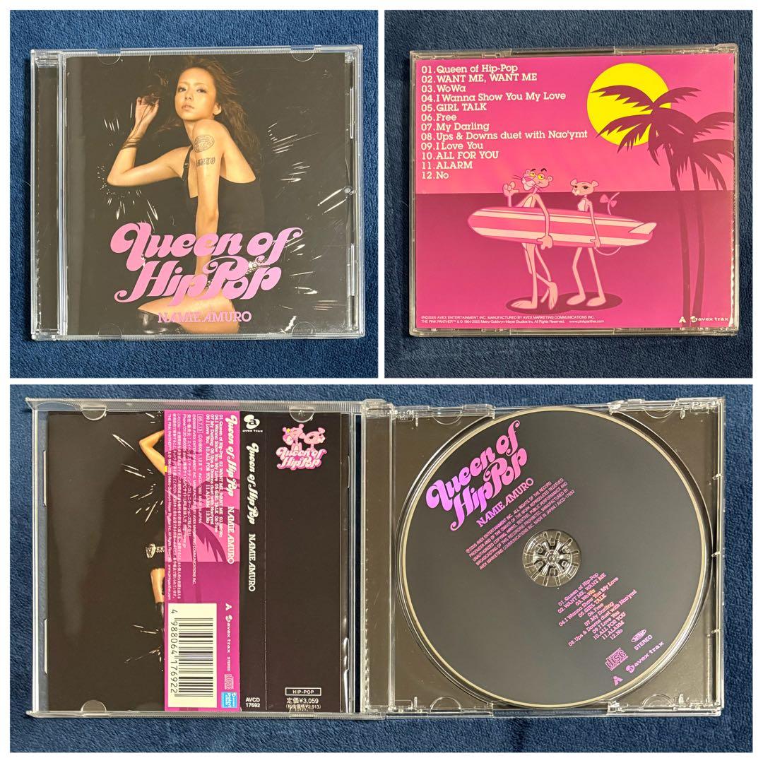 【美品】安室奈美恵 全アルバム19作品 +マキシシングルBRIGHTER DAY