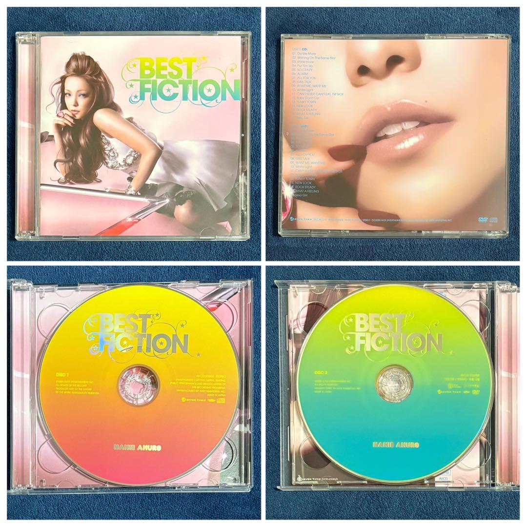 【美品】安室奈美恵 全アルバム19作品 +マキシシングルBRIGHTER DAY