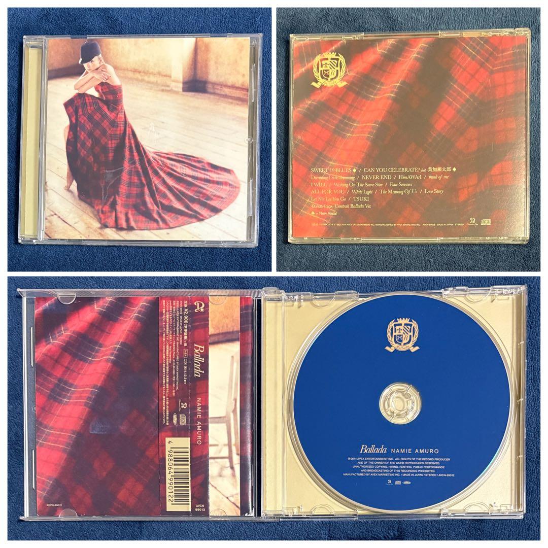 【美品】安室奈美恵 全アルバム19作品 +マキシシングルBRIGHTER DAY