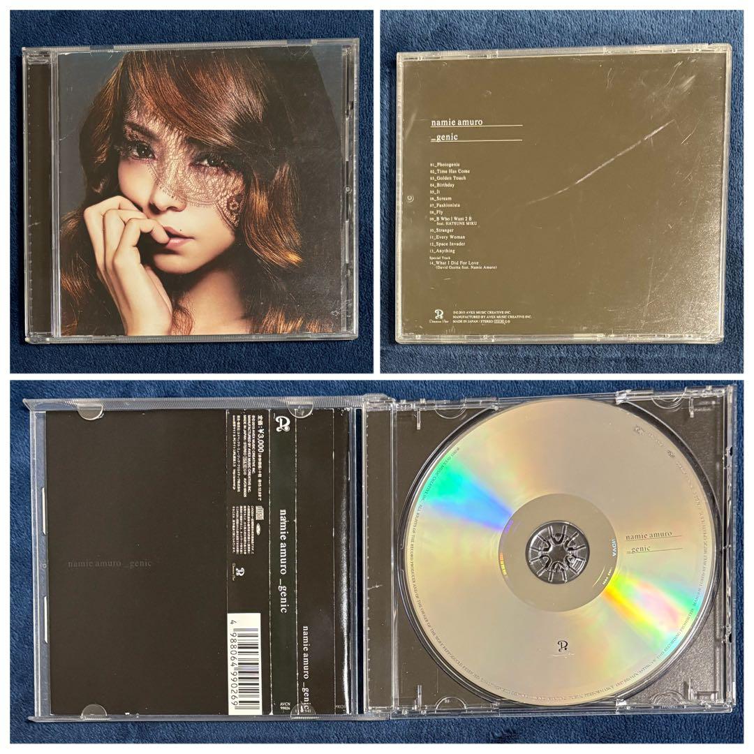 【美品】安室奈美恵 全アルバム19作品 +マキシシングルBRIGHTER DAY