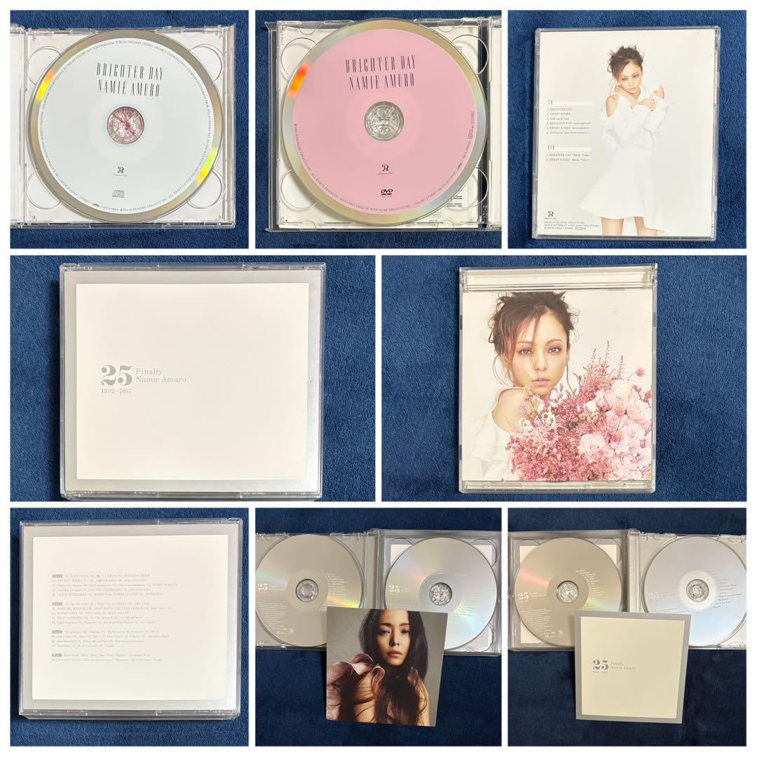 【美品】安室奈美恵 全アルバム19作品 +マキシシングルBRIGHTER DAY