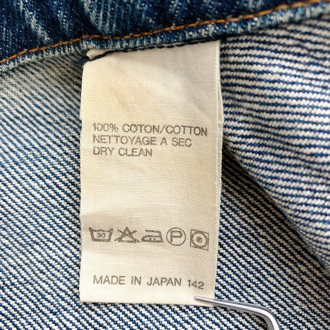 美品 A.P.C. 00s 初期タグ Gジャン 2ndタイプ 濃紺 日本製 赤耳