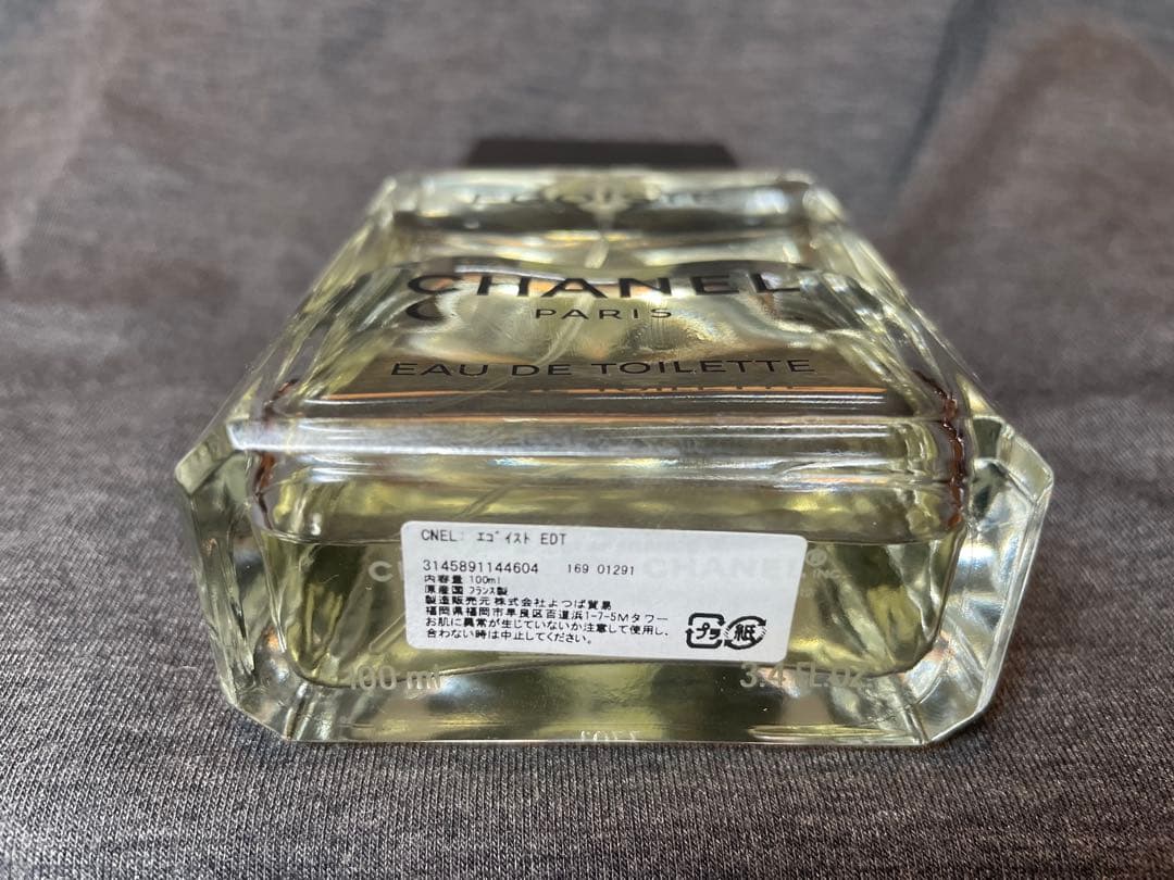 シャネル エゴイスト オードゥ トワレット 100ml（国内正規品・箱付）