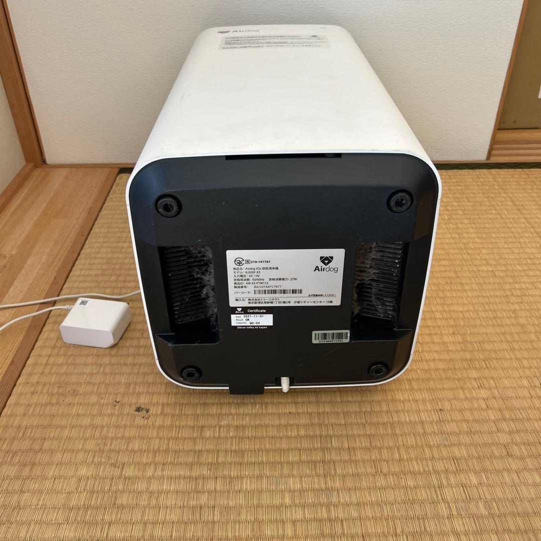 AirDog 空気清浄機 四角形デザイン