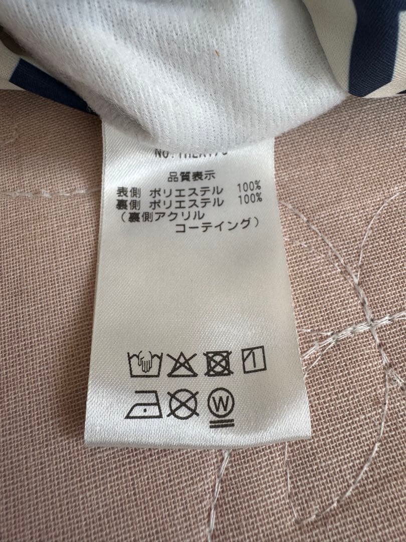   フリースジャケット