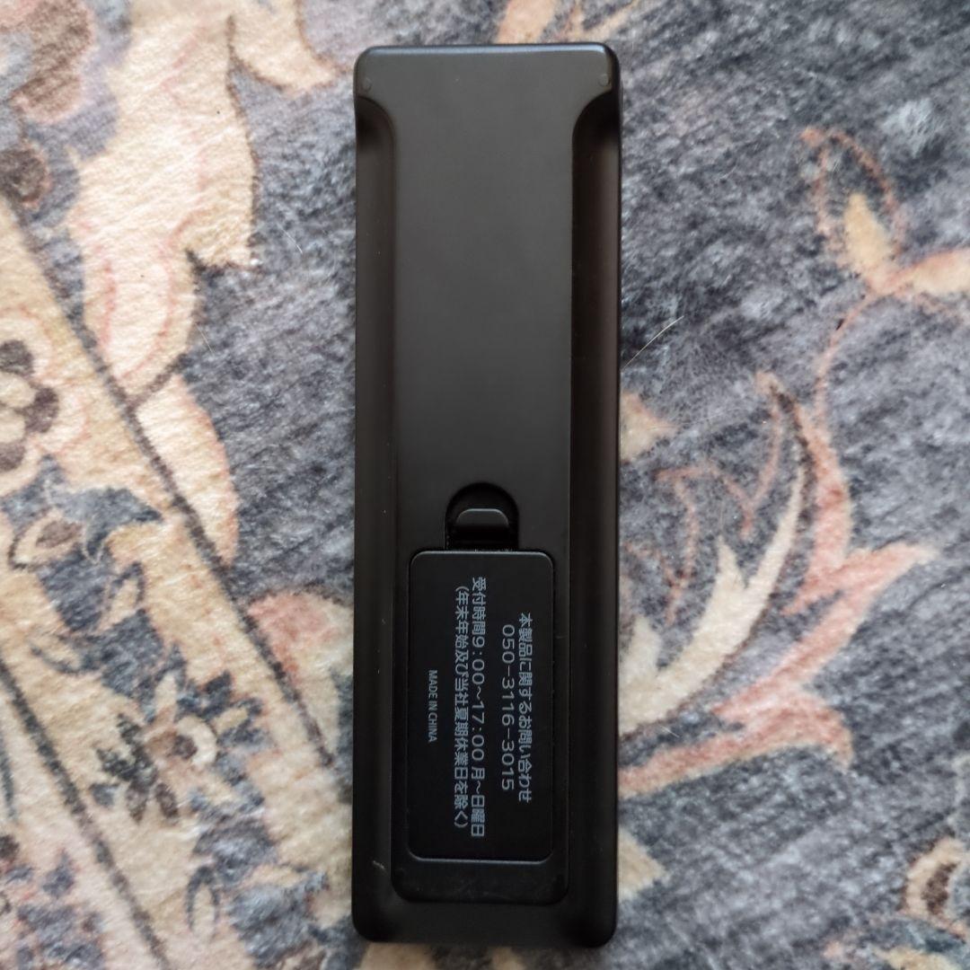 l-ODATA HVTR-BCTX3（2020年製）プラスおまけ付き