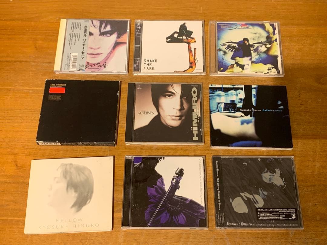 G0128-22★CD/DVD 吉川晃司　氷室京介　布袋寅泰　31点