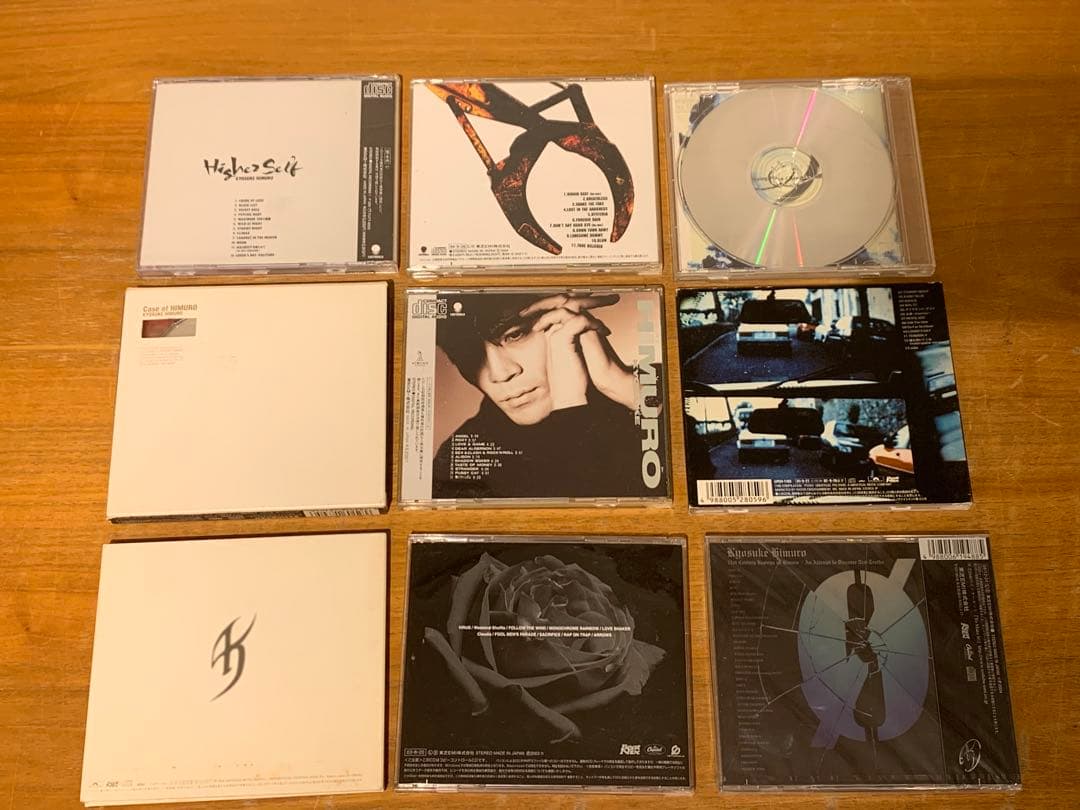 G0128-22★CD/DVD 吉川晃司　氷室京介　布袋寅泰　31点