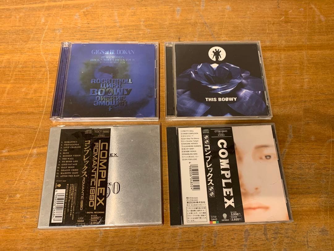 G0128-22★CD/DVD 吉川晃司　氷室京介　布袋寅泰　31点