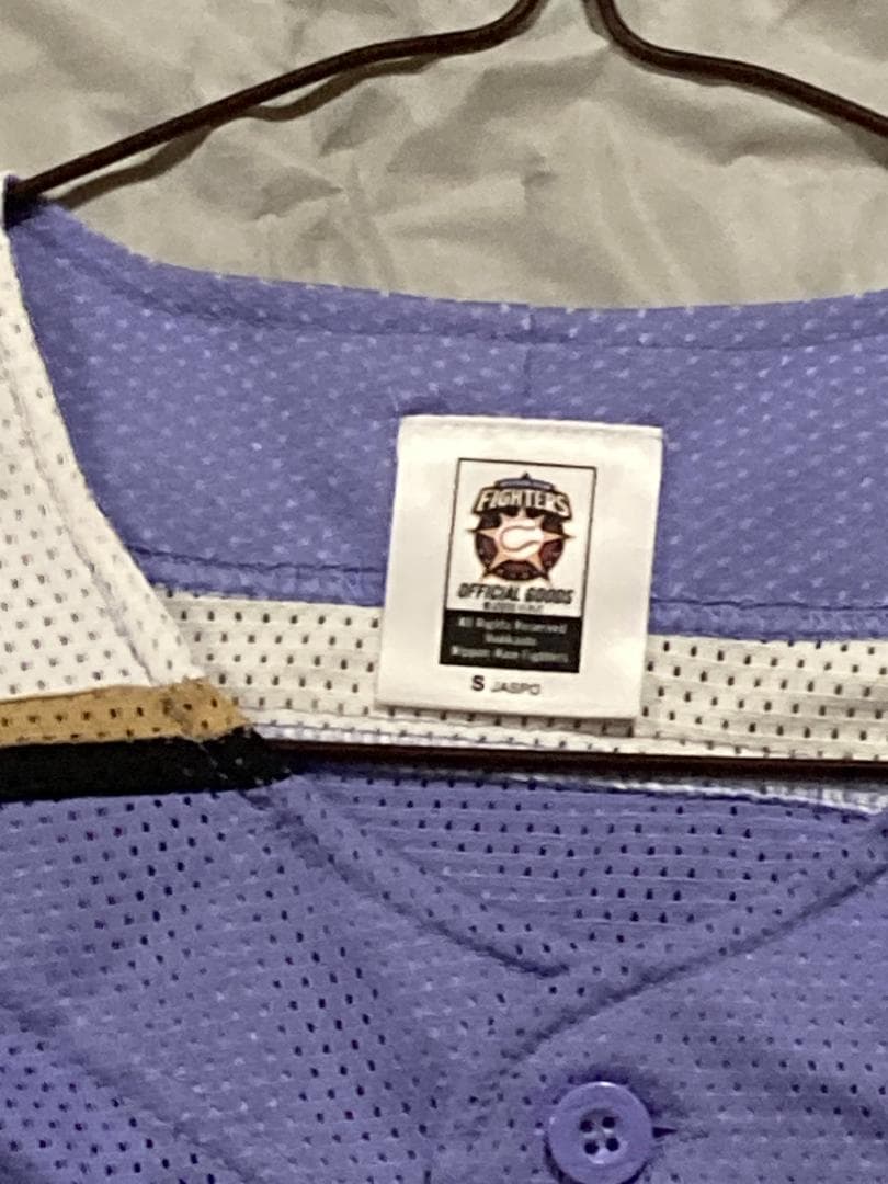 北海道日本ハムファイターズ 大谷翔平 2015 限定ユニフォーム