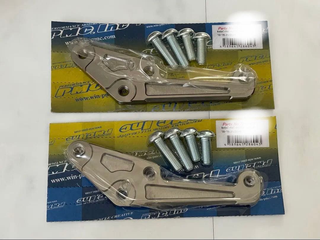 キャリパーサポート　左右共通　2個セット　Z1 Z2